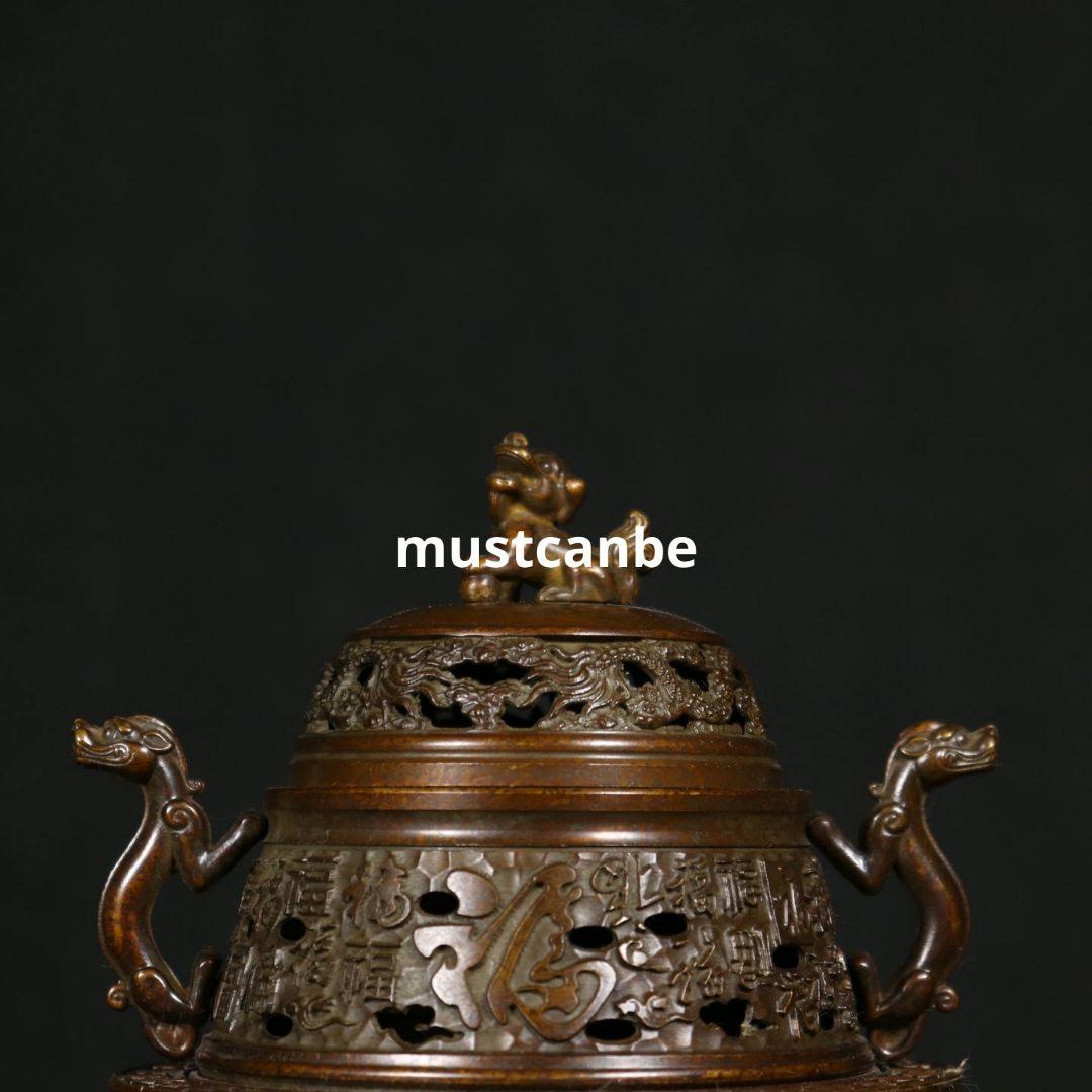 香炉 銅器 チ竜耳三象足炉 三層篆香炉 希少品 茶道具 香道具 工芸品 置物