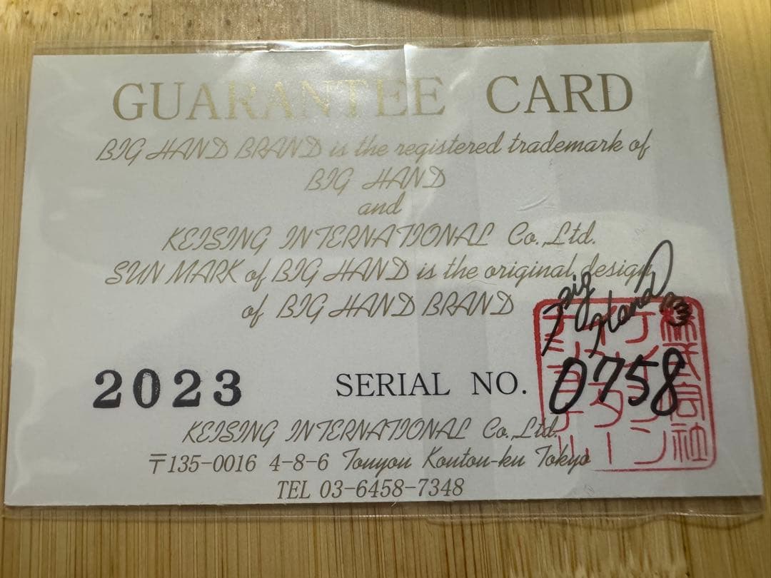 BIG HAND バングル ビックハンド