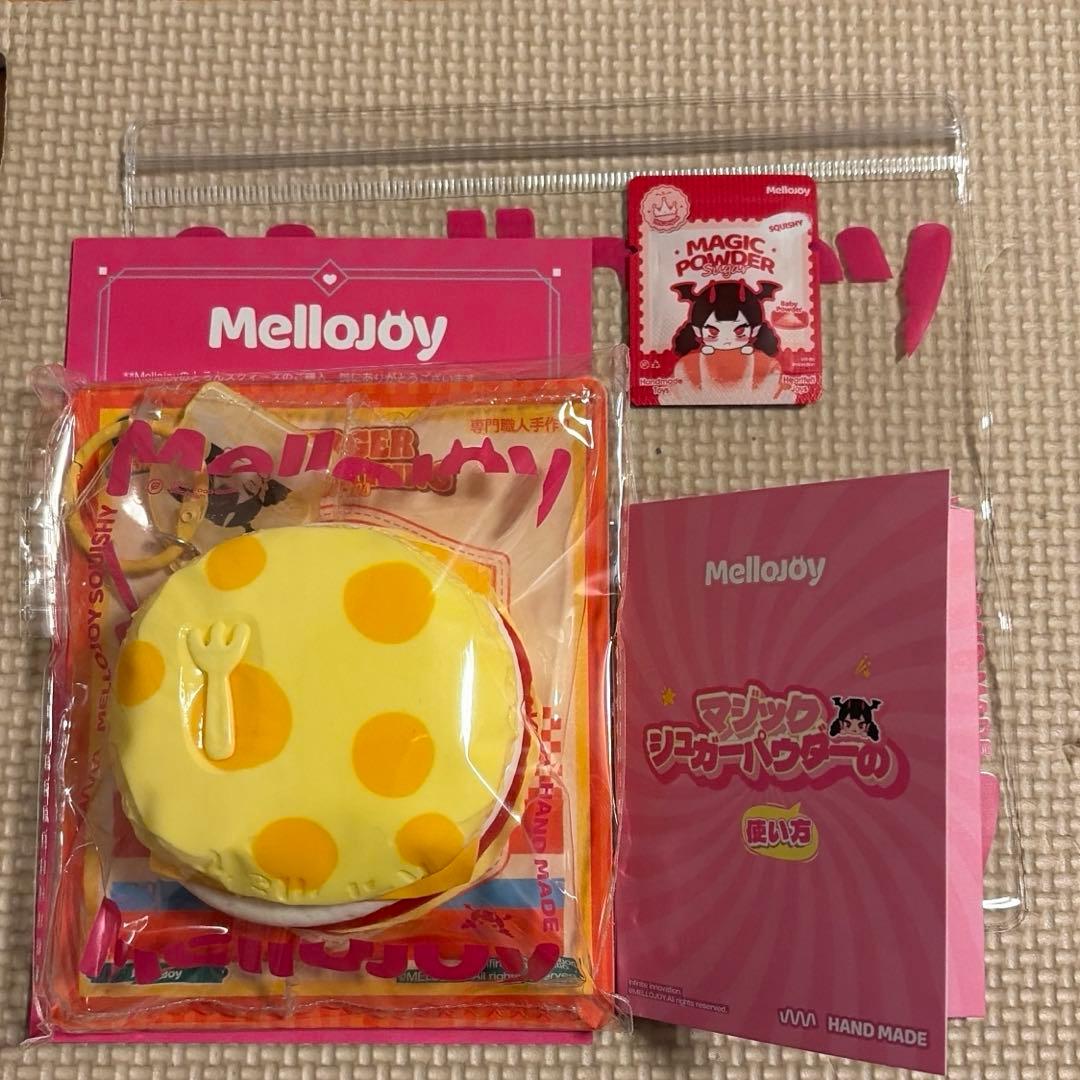 mellojoy メロジョイ ハンバーガー カーニバーガー - メルカリ