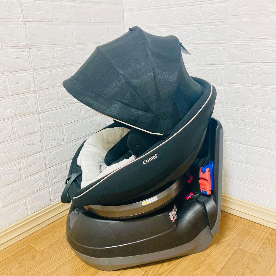 極美品】コンビチャイルドシート クルムーヴスマート JJ-600Ltd