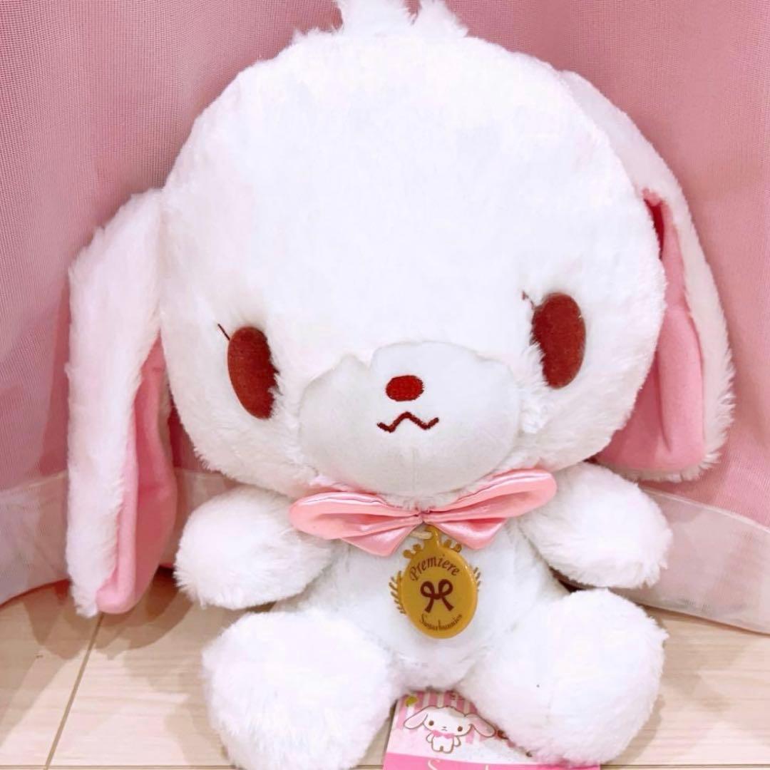 サンリオ♡シュガーバニーズ ぬいぐるみ 2体セット 平成レトロ 激レア