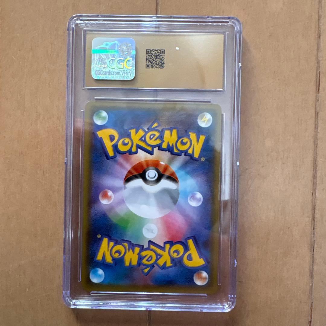 【希少】リザードン CGC Pristine10 25周年プロモ　psa10以上