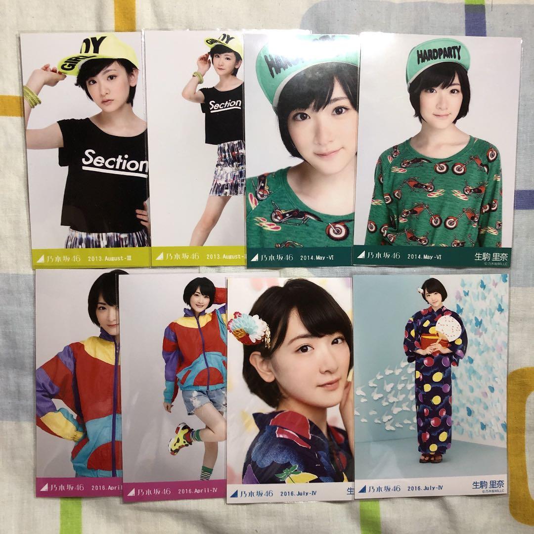 マンウィズ 一番くじ MAN WITH H賞 フェイスマグネット 5種 コンプ