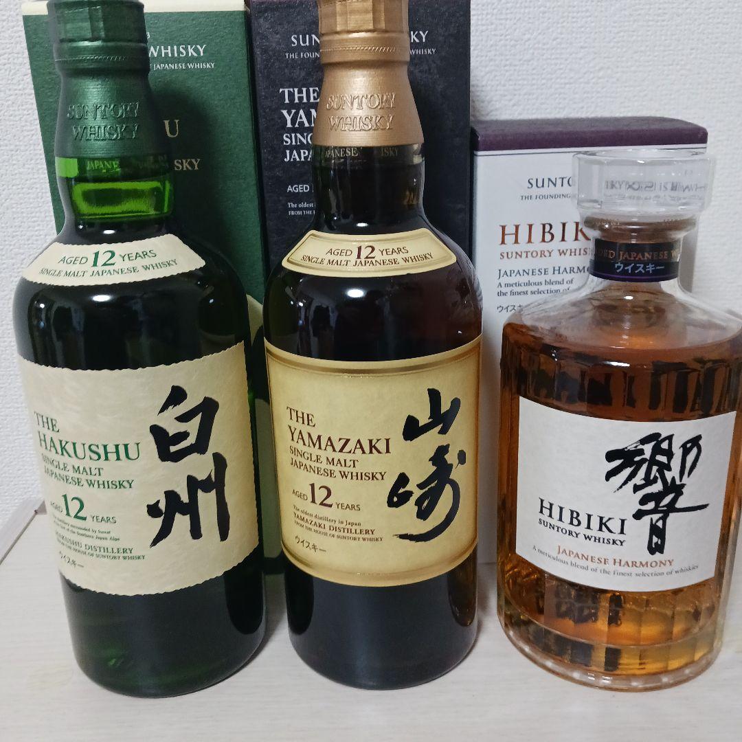 宮城峡12年 初期ボトル miyagikyo single malt