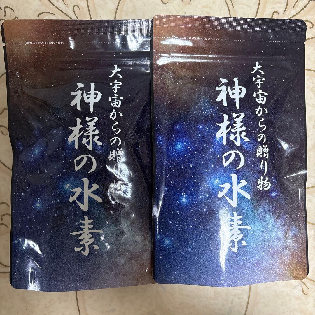 GGAGGONG] Moonlight Memo 2