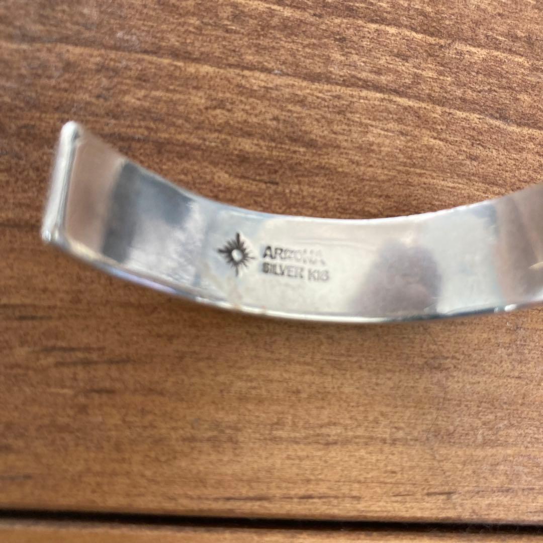 アリゾナフリーダム/Arizona freedom 唐草K18バングル