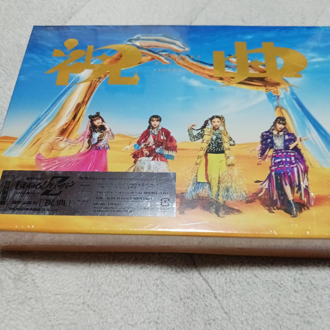 ももいろクローバーZ ブルーレイ&DVD まとめ売り ももいろクローバーZ