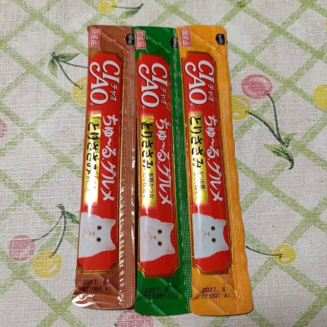 60本 いなば チャオちゅーる グルメ とりささみ 海鮮バラエティ ネコの