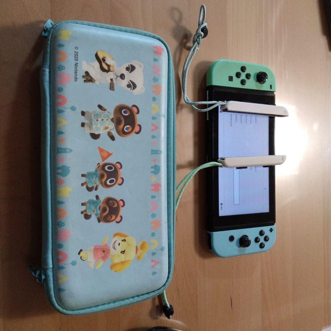 Nintendo Switch 本体（あつもりバージョン）