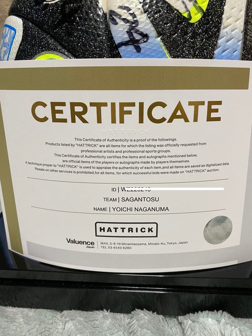 xyz007様専用 - メルカリ