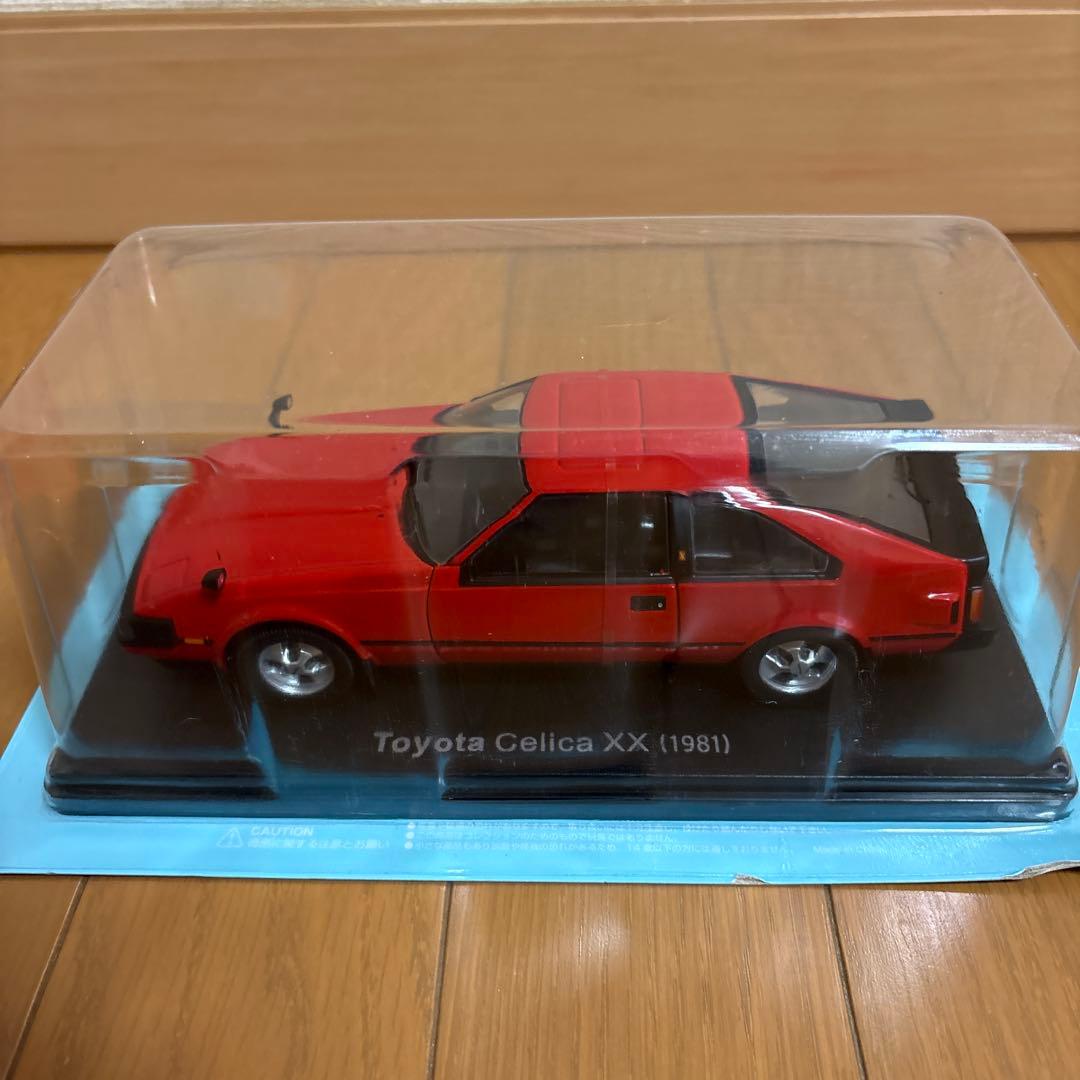 アシェット 1／24 国産名車コレクション 6台セット