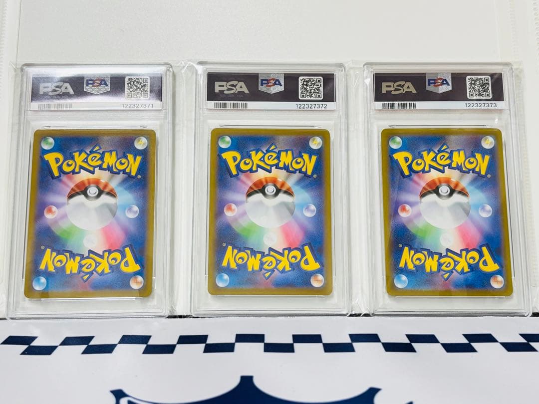 ★PSA10 3連番★ ラルトスAR キルリア AR サーナイトex SAR