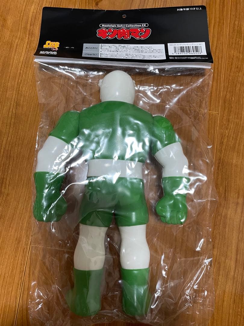 キン肉マン ファイブスタートイ カナディアンマン グリーンver