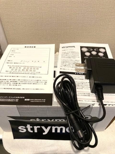 strymon FLINT トレモロ & リバーブ
