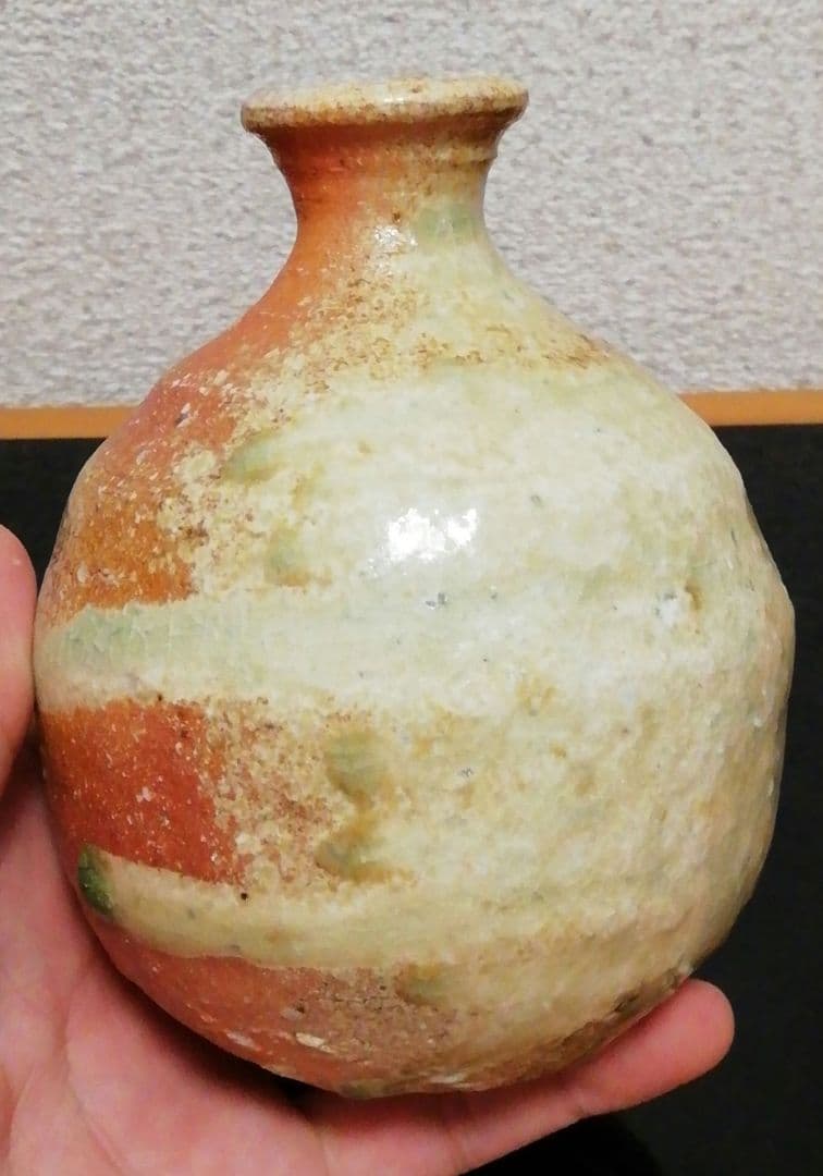 井村侊生作　信楽焼　徳利　共箱　酒器