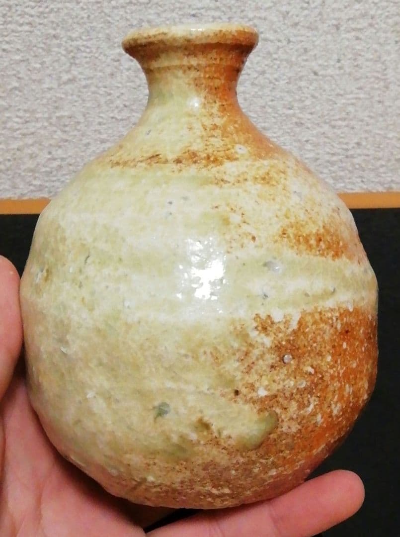 井村侊生作　信楽焼　徳利　共箱　酒器