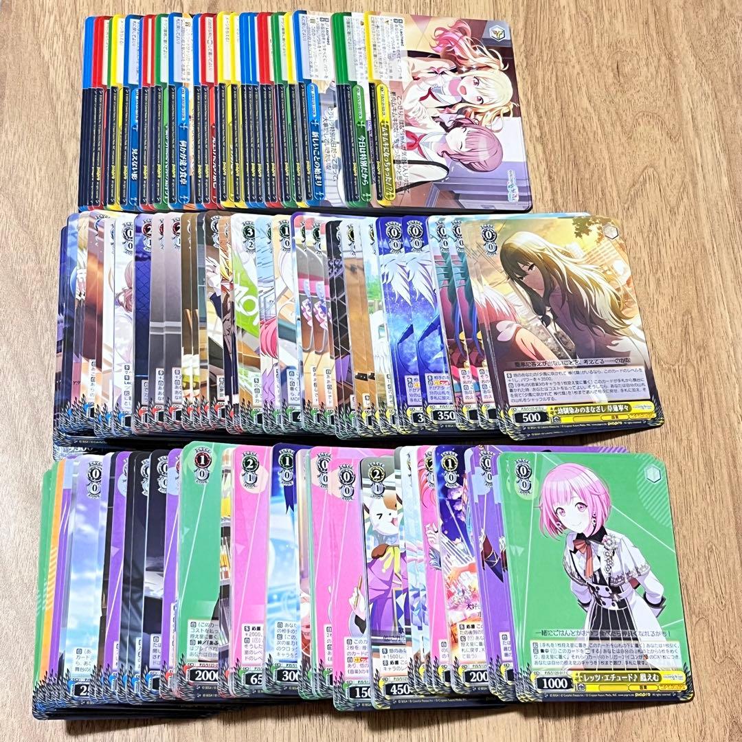 プロジェクトセカイ vol.3 RR以下4コン - メルカリ