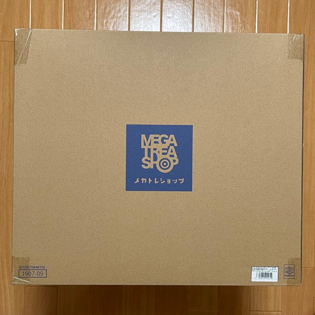 ゲームキャラクターズコレクションDX 「ペルソナ3」 タナトス