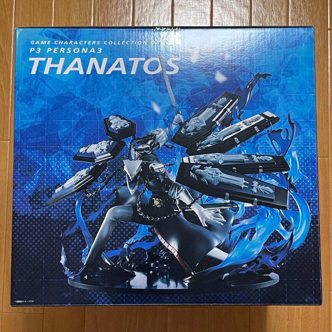 ゲームキャラクターズコレクションDX 「ペルソナ3」 タナトス
