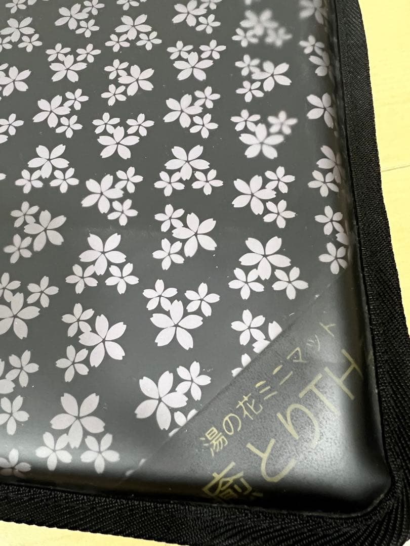 美品】 湯の花 癒とりテラヘルツ ミニ岩盤浴マット STONE SPA 癒とり