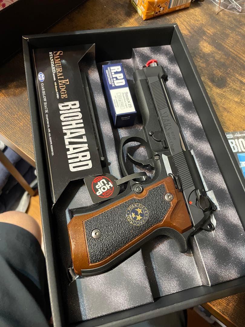 東京マルイ サムライエッジ ガスガン　ハイグレード　値下げしません