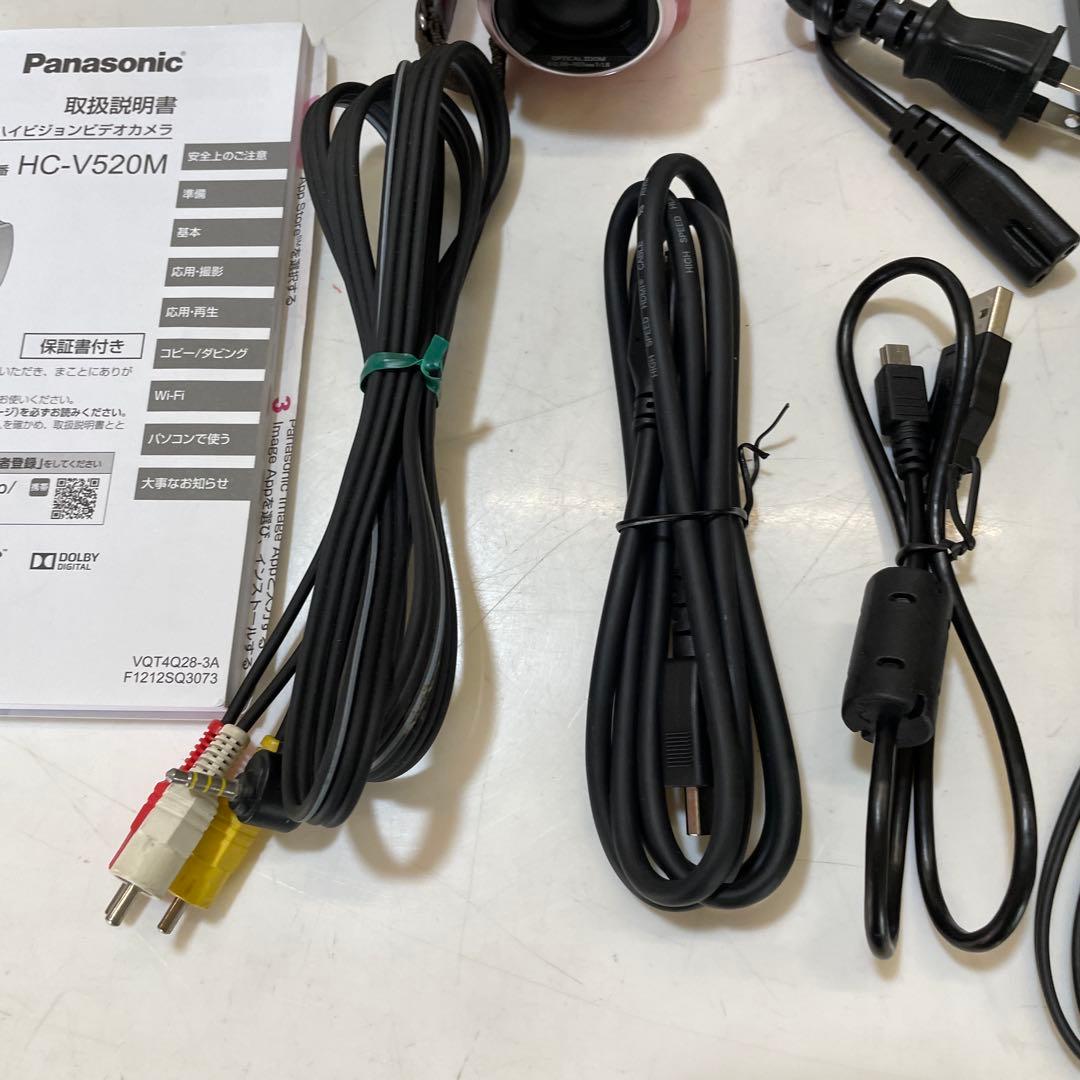 Panasonic デジタルハイビジョンビデオカメラー ピンク　HC-V520M