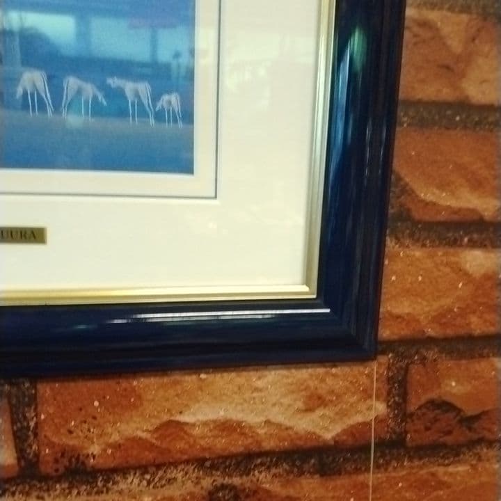 九頭馬 干支 メルヘン画 縁起物 額装 シルクスクリーン 松浦敬文