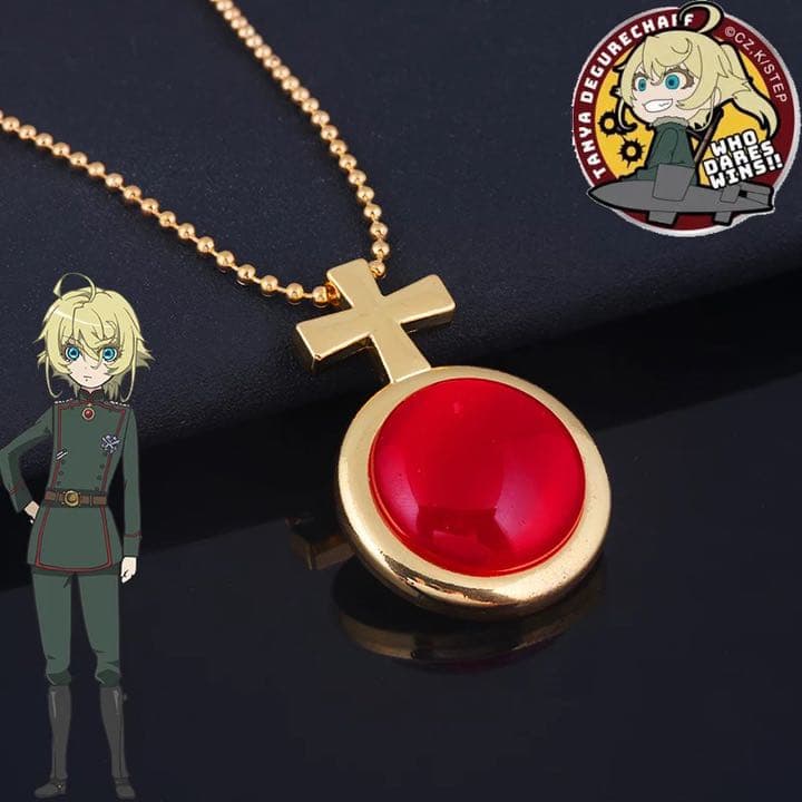 幼女戦記 帝国軍演算宝珠 エレニウム九五式 ペンダント ネックレス