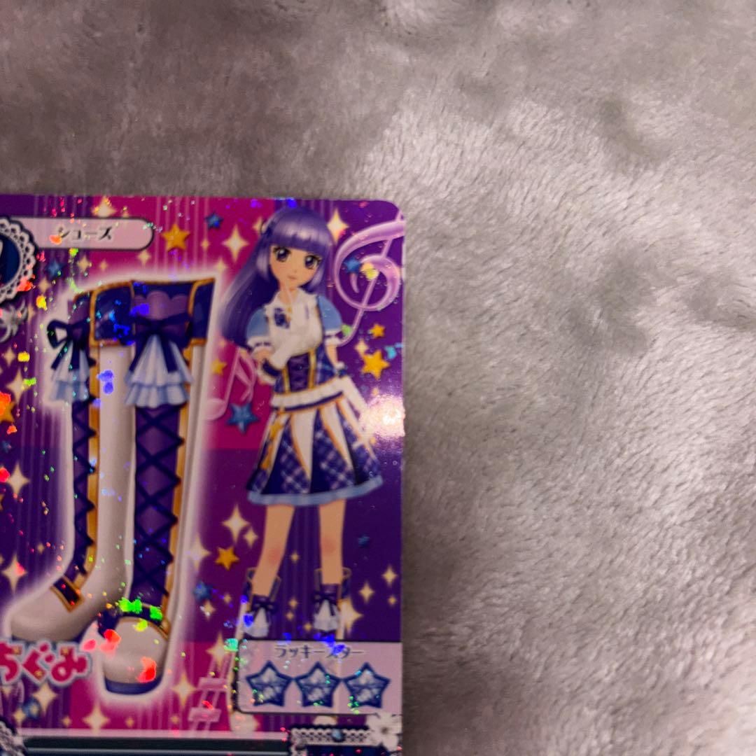 アイカツカード 氷上スミレ ブルーパレード - メルカリ