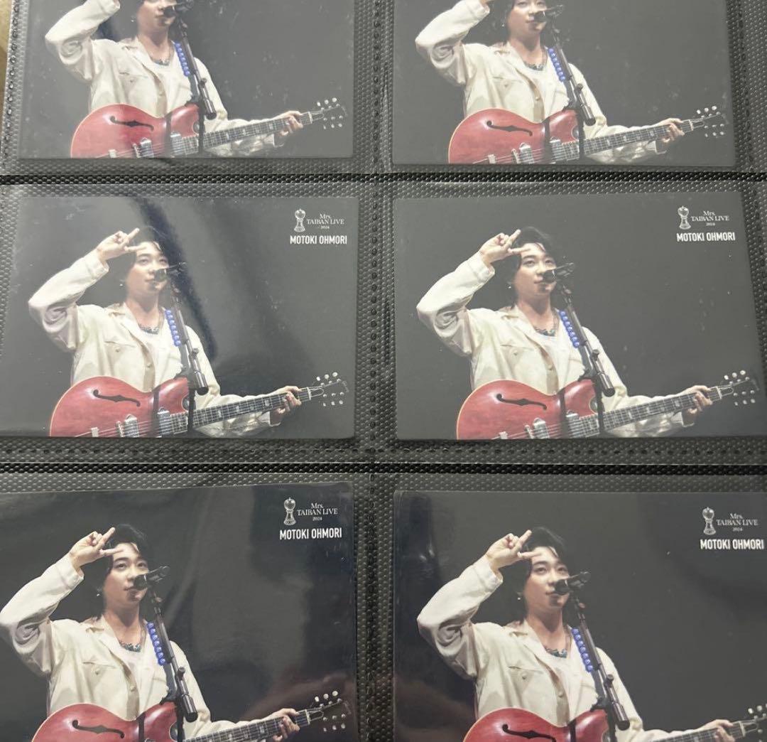 Mrs. GREEN APPLE ミセス 対バン 045 大森元貴 フォトカ - メルカリ