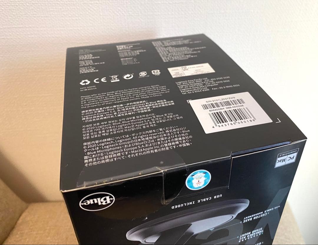 Logicool G Blue Yeti BM400BK コンデンサーマイク