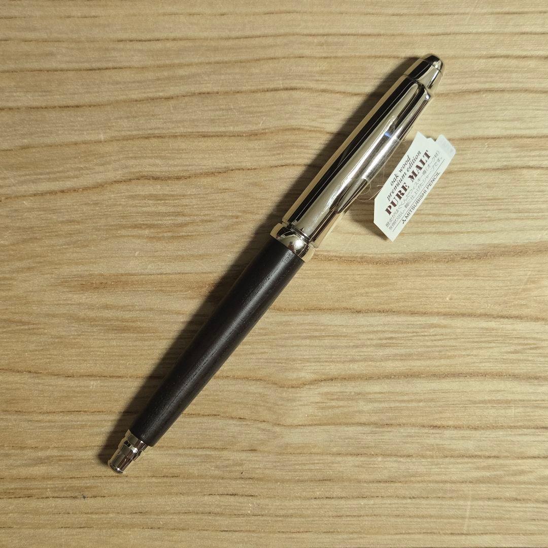 三菱鉛筆 PURE MALT 5000 シャーペン ピュアモルト オークウッド 三菱