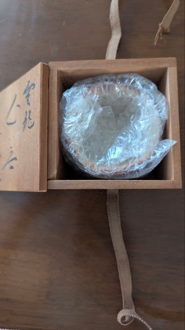 削除前値下げ！お急ぎ下さい。萩焼。陶器製酒器 独特な形状