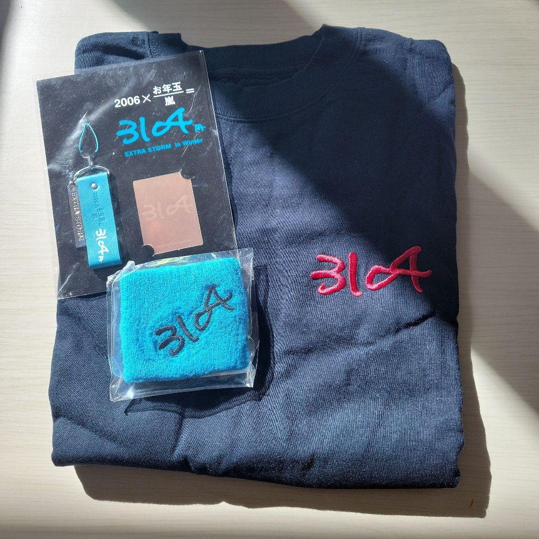 嵐 大野智 ソロコン Tシャツ