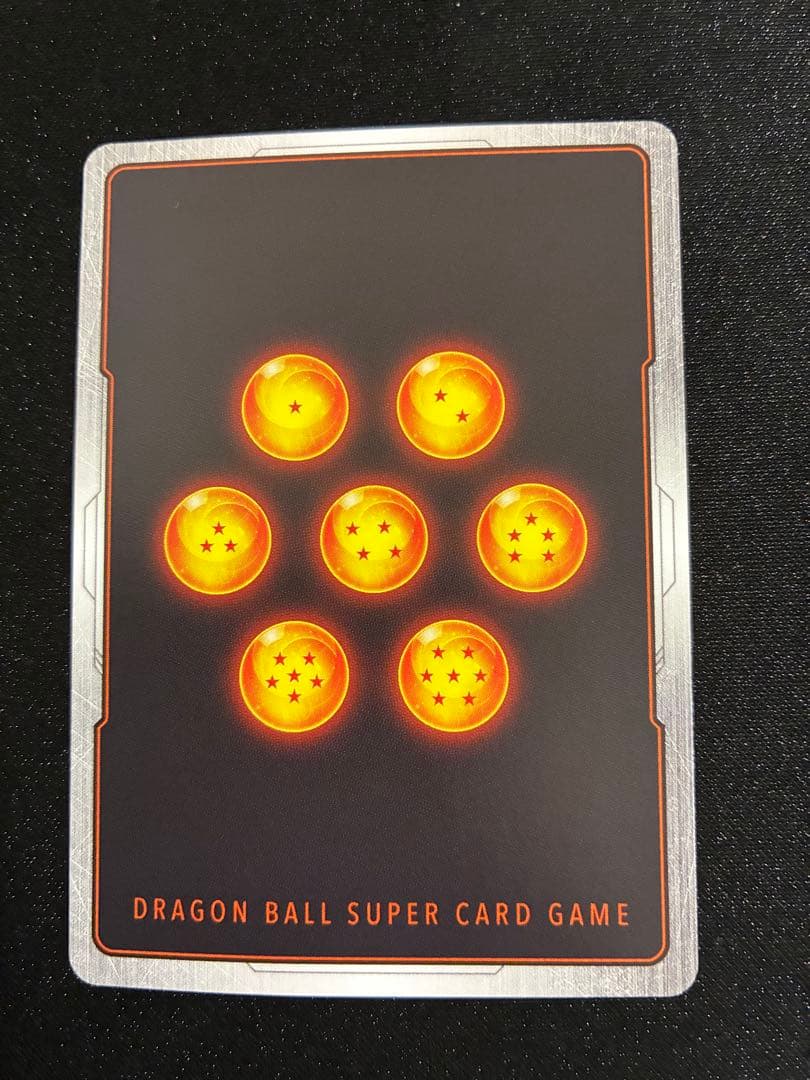 バビディ　ブウ　パラレル　リミテッドパック