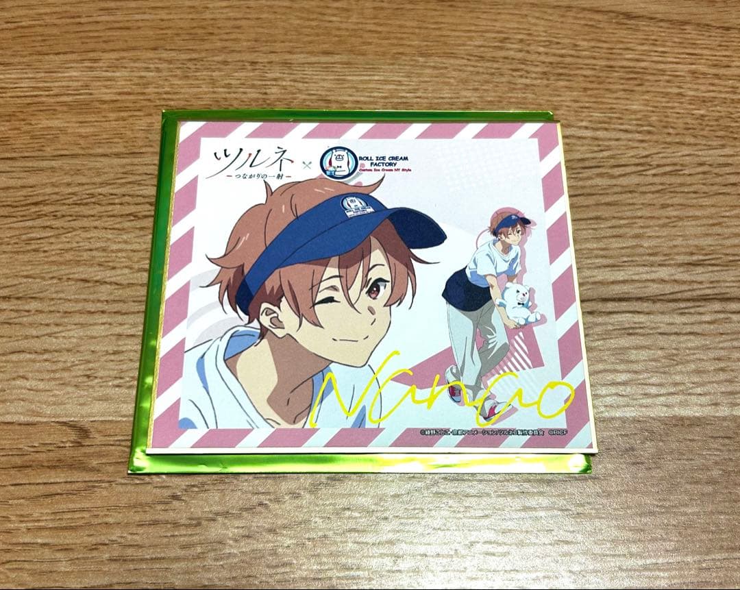 ツルネ 如月七緒 色紙 ロールアイスコラボ - メルカリ
