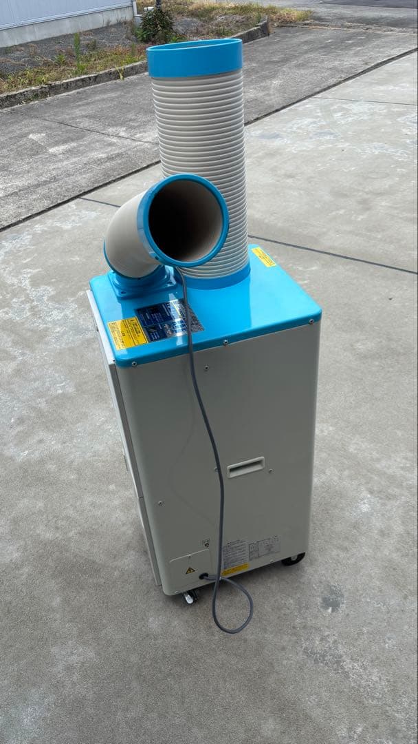 【最終値下げ】ヤマゼン 山善 スポットエアコン YS-422D