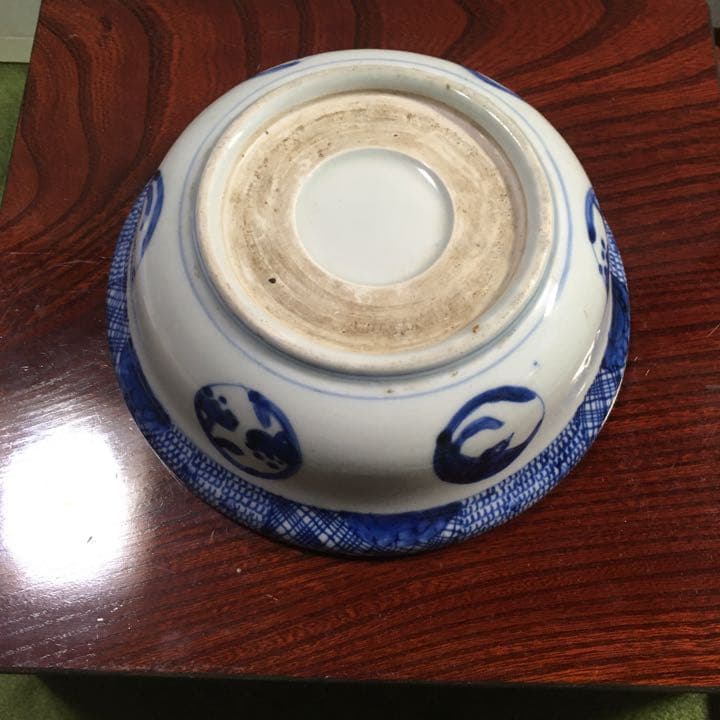 古伊万里 染付 染め付け 鉢 ひねり 伊万里 呉須