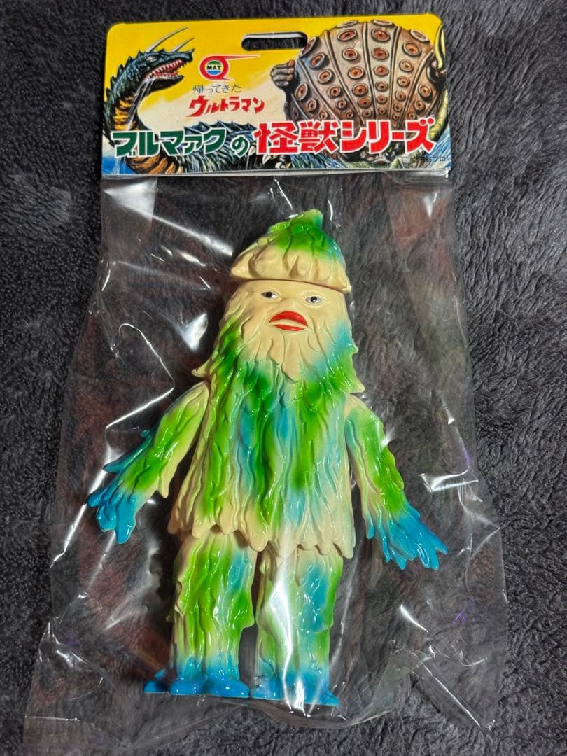 ブルマァク ザザーン カタログカラー カスタム 後藤彩色所 ブルマァク