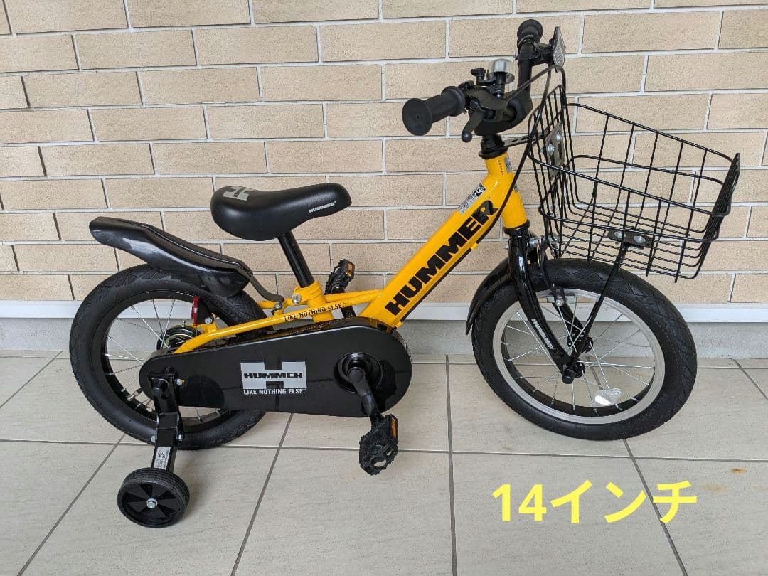 【美品!!】HUMMER 子供用自転車 補助輪付　14インチ　イエロー 14インチ 身長85～105cm 折りたたみ 子供用自転車 ハマーキッズ14-TZ