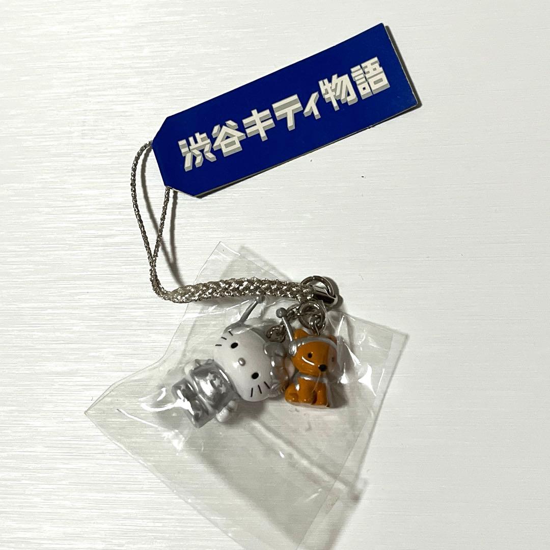 渋谷キティ物語️根付け ストラップ 限定 レア ご当地 コラボ 東京-今