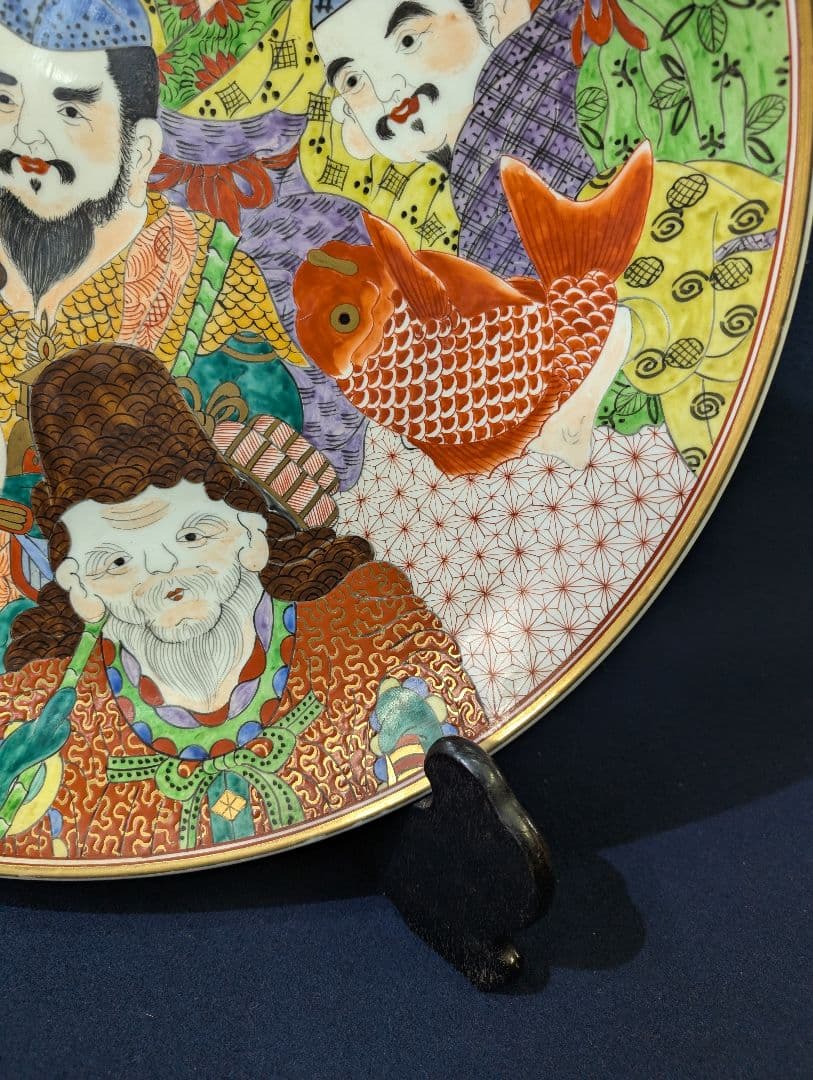 古伊万里 有田焼 猿川谷 山徳窯 色絵 七福神図 極上細密 大皿 金彩 尺五皿