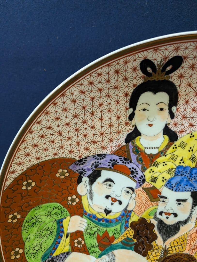 古伊万里 有田焼 猿川谷 山徳窯 色絵 七福神図 極上細密 大皿 金彩 尺五皿