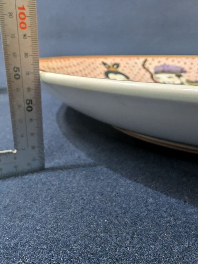 古伊万里 有田焼 猿川谷 山徳窯 色絵 七福神図 極上細密 大皿 金彩 尺五皿