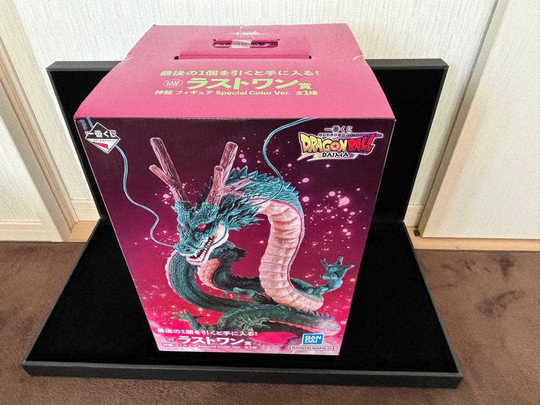 アークナイツ 音楽祭 「前航远歌」缶バッジSP LM7 BOX