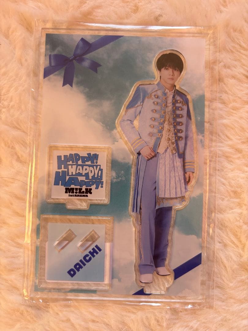 M!LK 塩﨑太智 マドラー風アクリルスティック アクスタ M!LK 塩﨑太