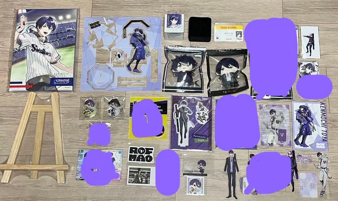 ニコ生】 ずいえき 2024 ボールペン 限定グッズ【kick】