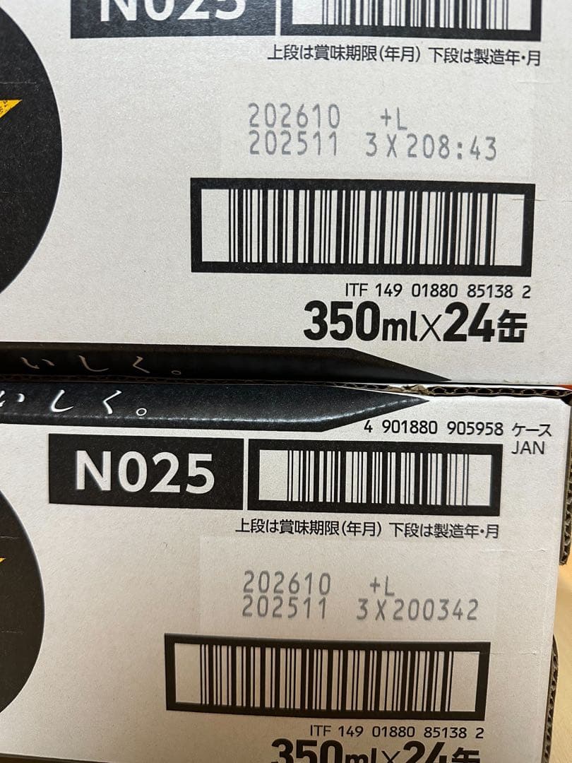 麻布Shizuhiページ