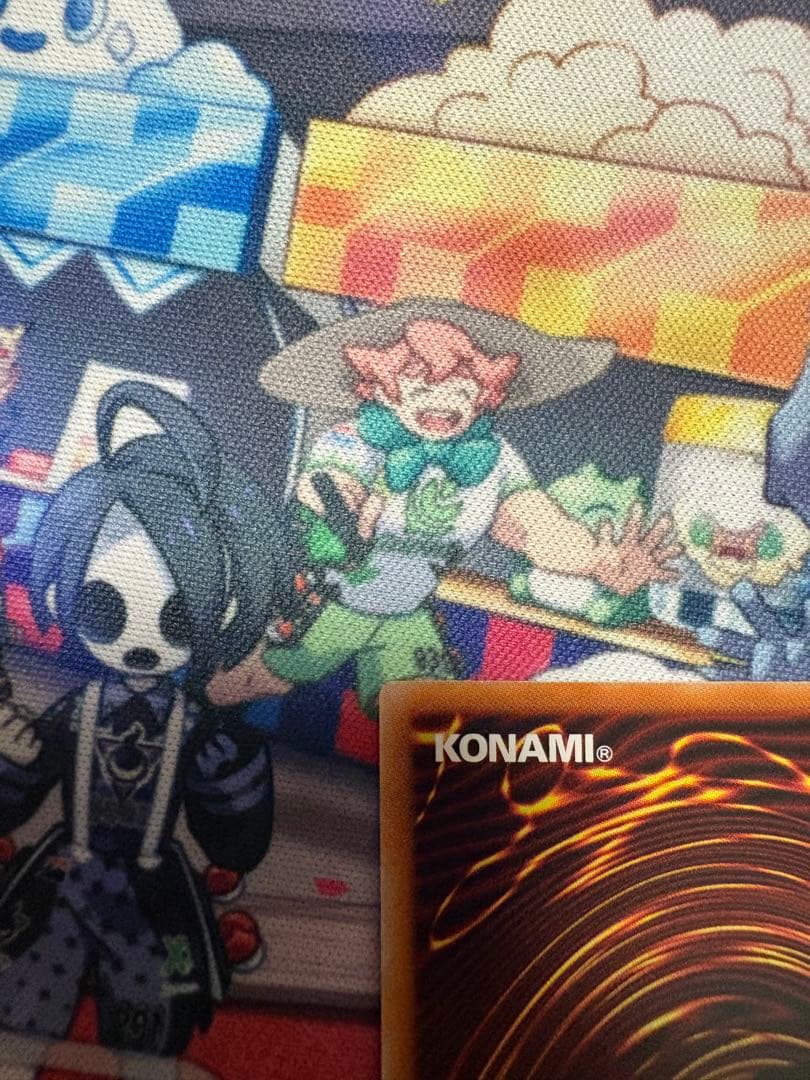 遊戯王　天羽々斬之巳剣 アメノハバキリノミツルギ プリズマ