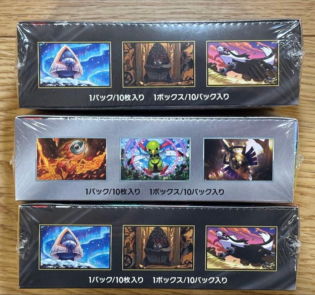 年末セール⭐️全てポケセン産⭐️メガドリームex✖️２＆テラスタルフェスex✖️１計３箱